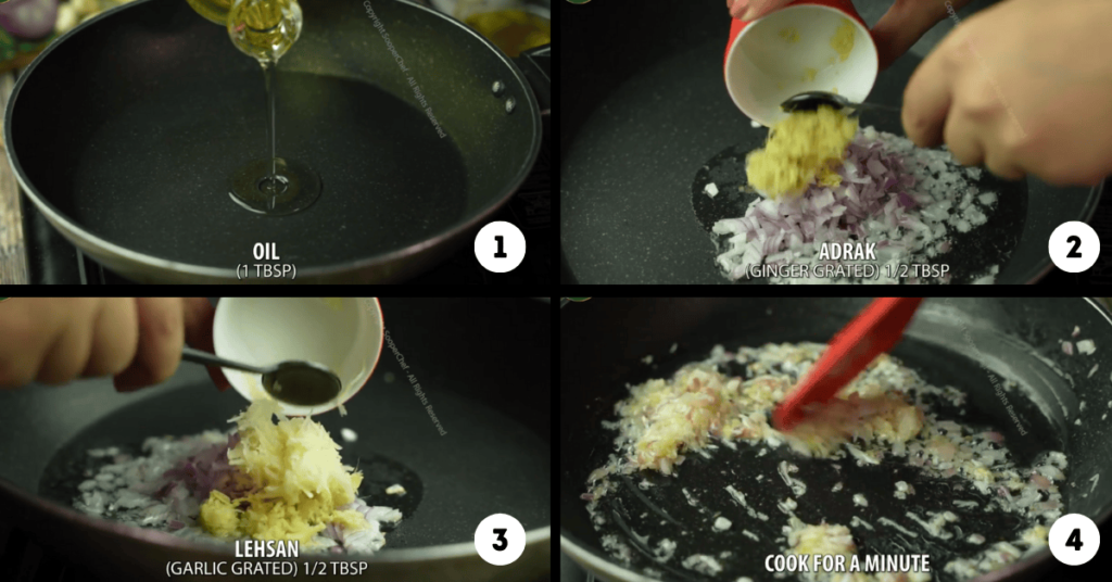 Step-by-step preparation of the base for a rice recipe with Korean chicken, including oil, grated ginger, garlic, and onions being sautéed in a pan.